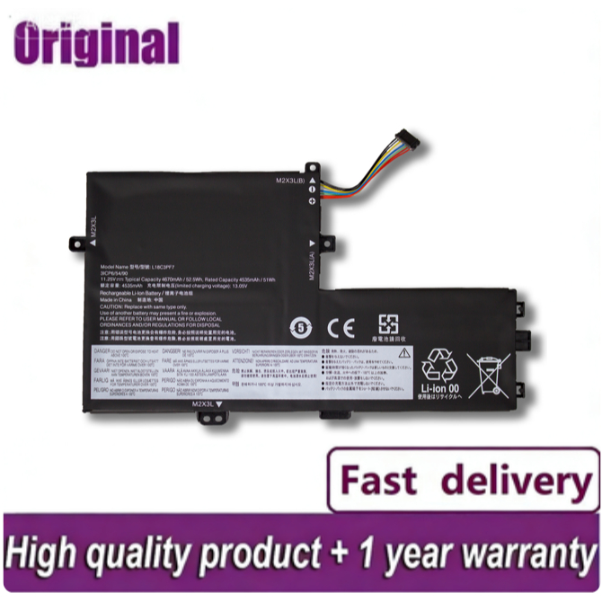 แบตเตอรี่ L18C3PF7 ของแท้ (สำหรับ IdeaPad C340 S340 Series L18M3PF7 L18M3PF6 L18C3PF6 L18L3PF7 ) Bat