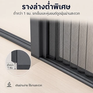 ประตูมุ้งจีบ มุ้งจีบบานคู่ ประตูพับ มุ้งประตู กันยุง DIY รับลมธรรมชาติ ติดตั้งง่าย เปิดปิดง่าย