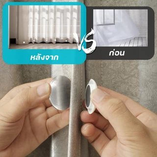 12 คู่ม่านอาบน้ำแม่เหล็กน้ำหนักกันน้ำนำมาใช้ใหม่ม่านแม่เหล็กที่แข็งแกร่งแม่เหล็ก