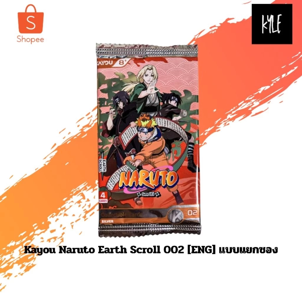 [พร้อมส่ง] การ์ดนารูโตะ Kayou Naruto Earth Scroll 002 [ENG] แบบแยกซอง