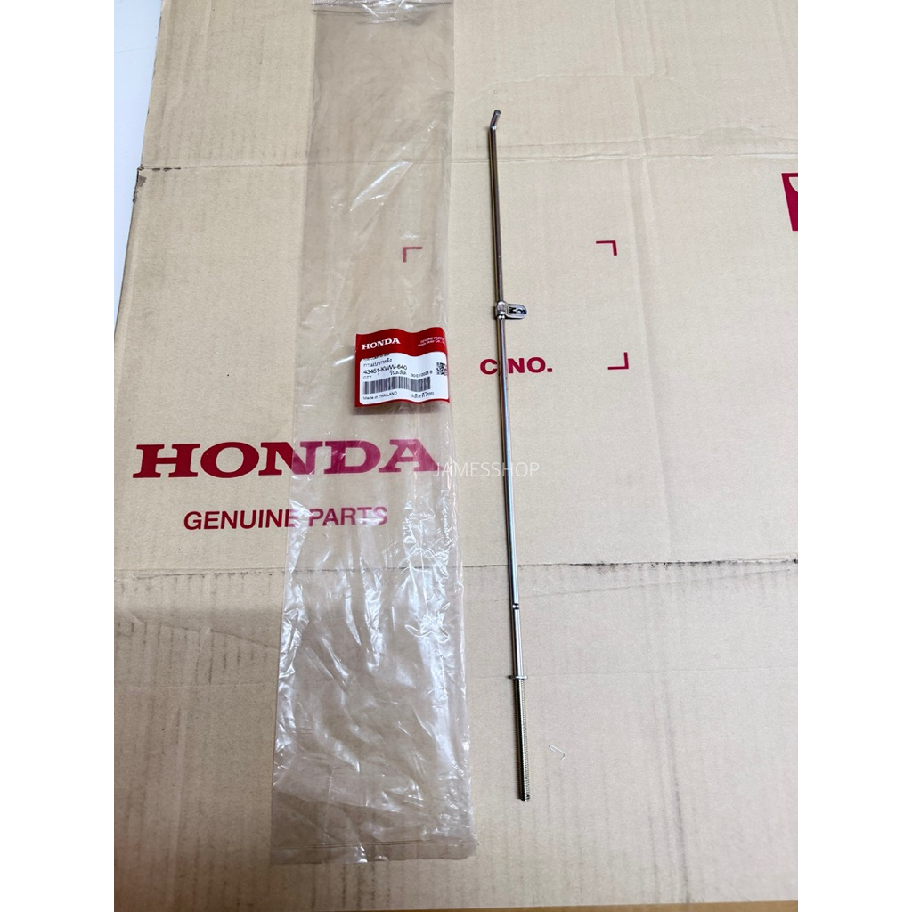 🔻เเท้เบิกศูนย์🔻ก้านเบรคหลังWAVE110i ทุกรุ่น แท้honda (เฉพาะก้านเบรคเท่านั้น) รหัส43451-KPH-900
