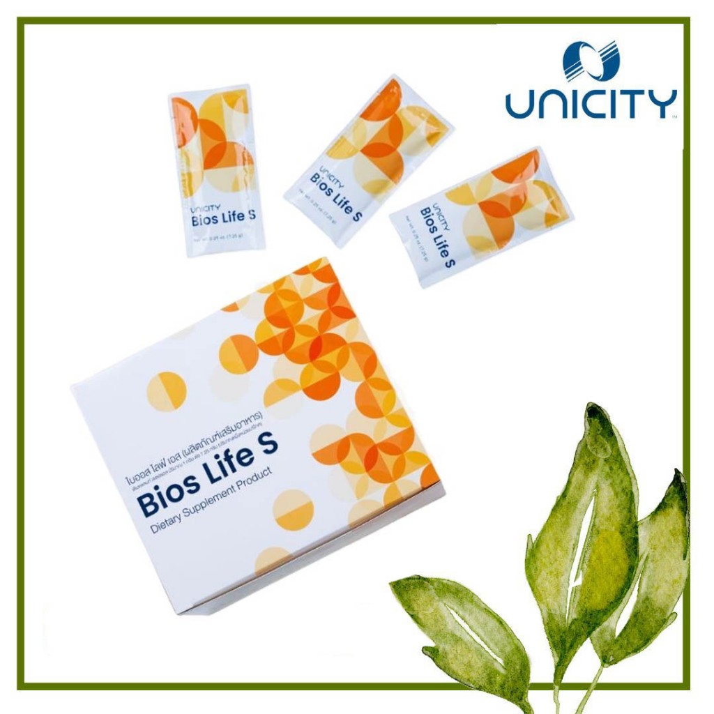 Unicity Bios Life S ไบออส ไลฟ์ เอส  Unicity (60 ซอง)