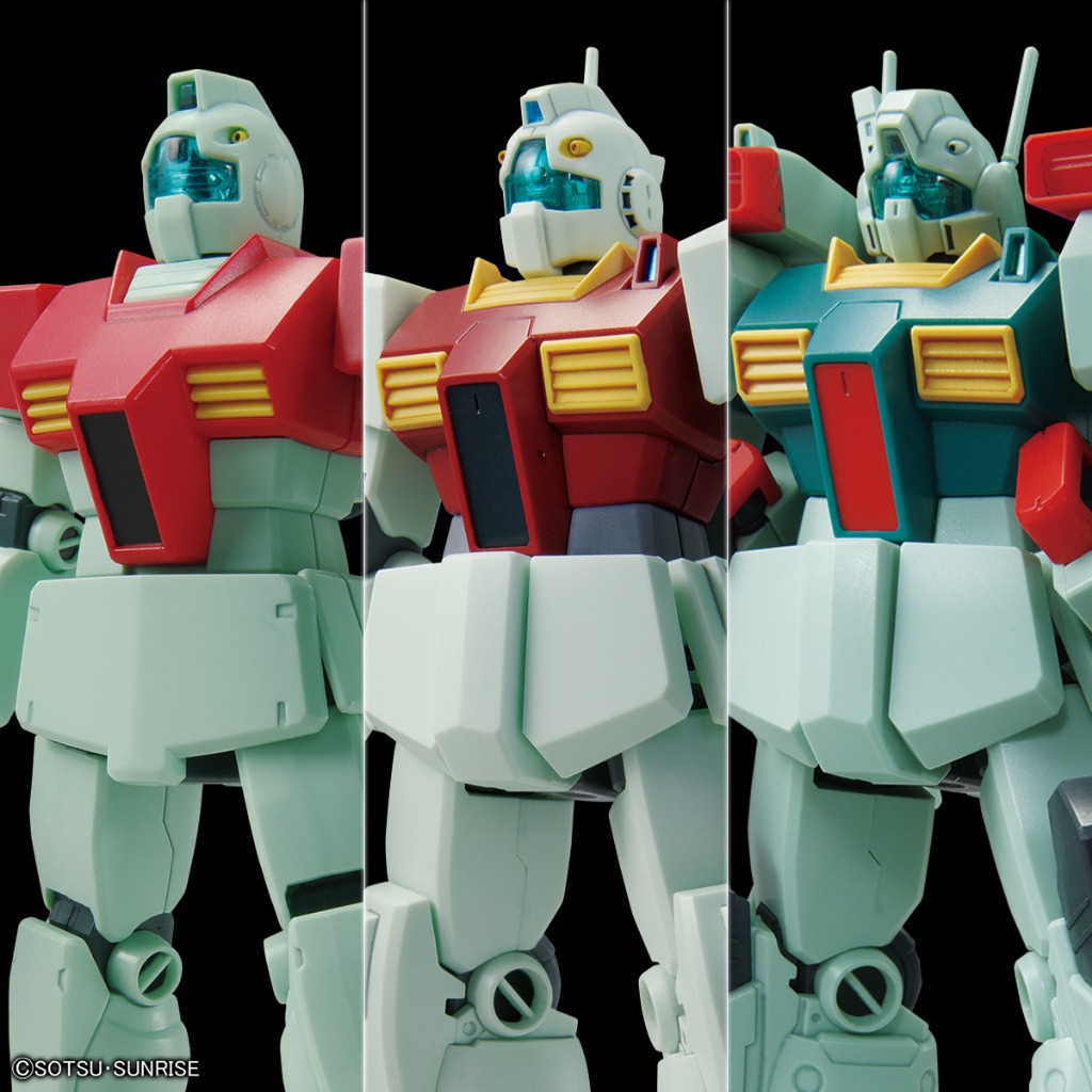 HG 1/144 The Gundam Base Limited GM/GM II/GM III Set