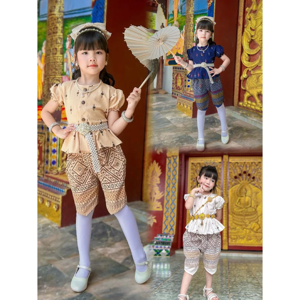 ชุดเด็กลายไทย รุ่นคอกลม ชุดไทยโจงกระเบนเด็ก (ลายจันทร์ฉาย) - เด็กหญิง/สินค้ามีพร้อมส่ง