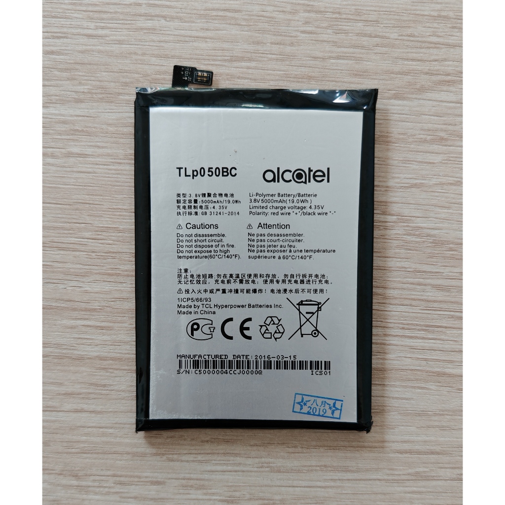 🌴 แบตเตอรี่ สำหรับ Alcatel 5023F PIXI 4 Plus Power TLp050BC 🌴