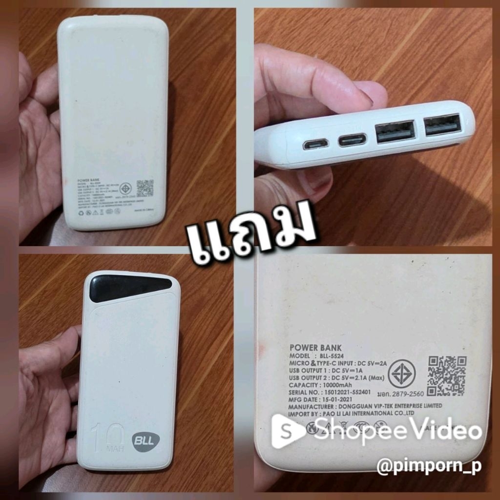 เคส Case iPad Gen10 สีขาว เทาอ่อน ประกอบ ให้ 3 ชิ้น มือสอง สภาพดีมากค่ะ