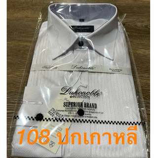 [ขายดีมาก]มี 13 ไซส์พร้อมส่ง เชิ้ตผู้ชาย ผ้าคอตตอนแขนยาว ทักซิโด สลิมฟิตเข้ารูป ใส่แต่งงาน เจ้าบ่าว