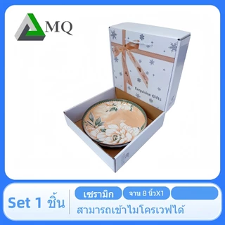 ชุดจาน1ใบพร้อมกล่อง เซตนี้ไม่มีตะเกียบ ทนความร้อนได้ดีราคาโรงงาน