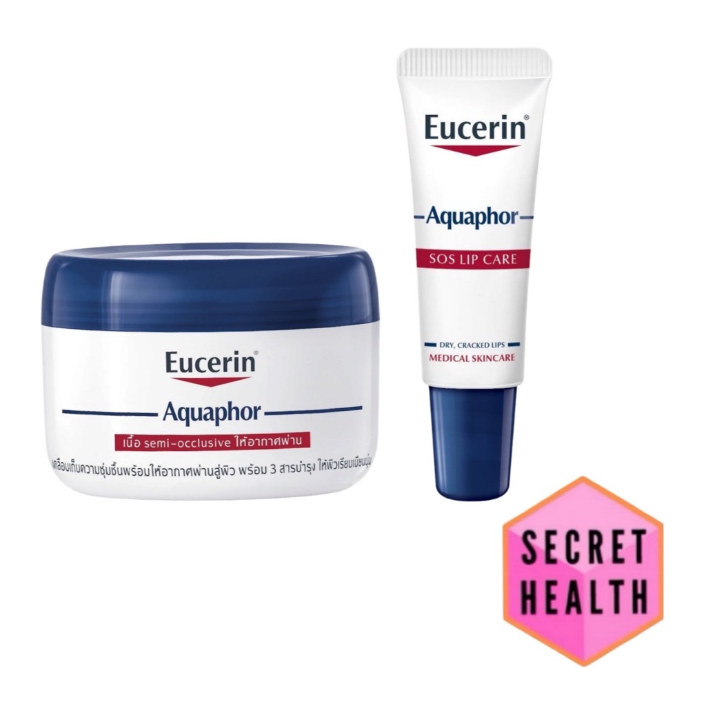 Eucerin Aquaphor SOS LIP CARE / Eucerin Aquaphor SOOTHING BALM 80ml