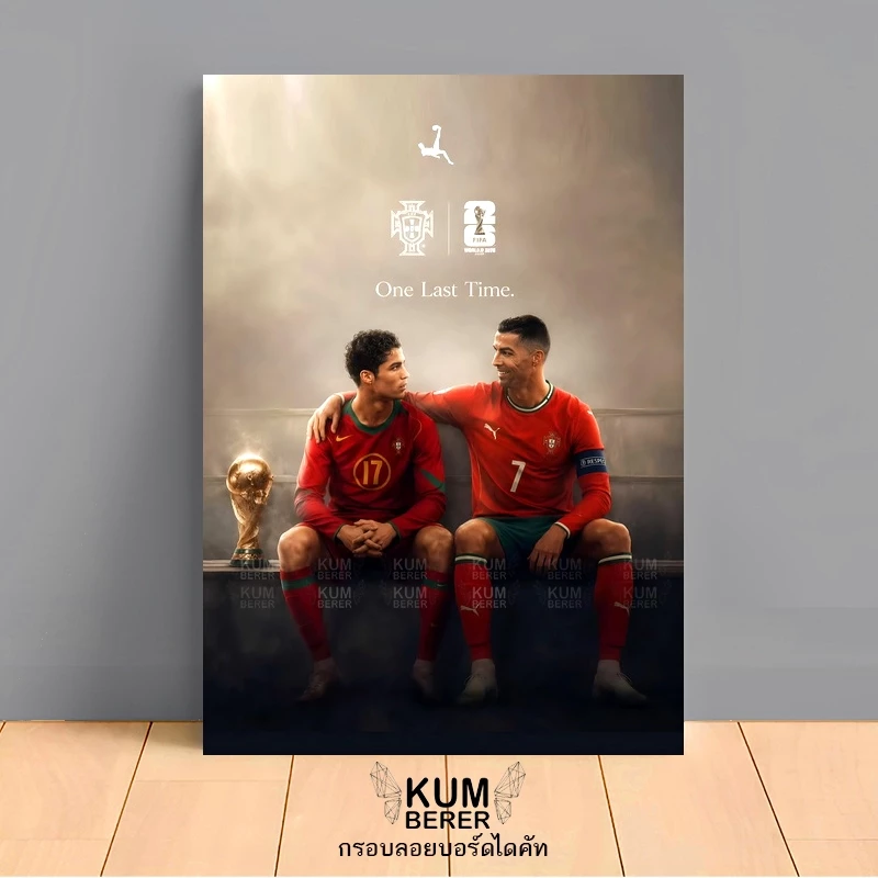 Cristiano Ronaldo CR7 โปสเตอร์ กรอบลอยติดผนัง