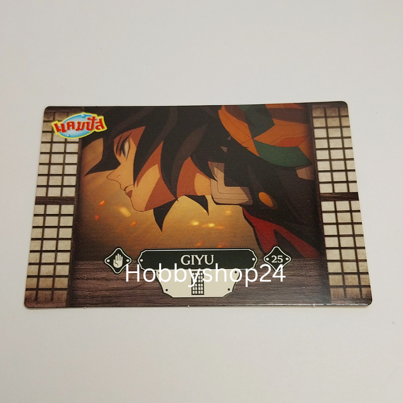 การ์ดดาบพิฆาตอสูร Giyu Inosuke Kaigaku Akaza Hakuji Koyuki Genya Nezuko, Damon slayer Promo แคมปัส ข