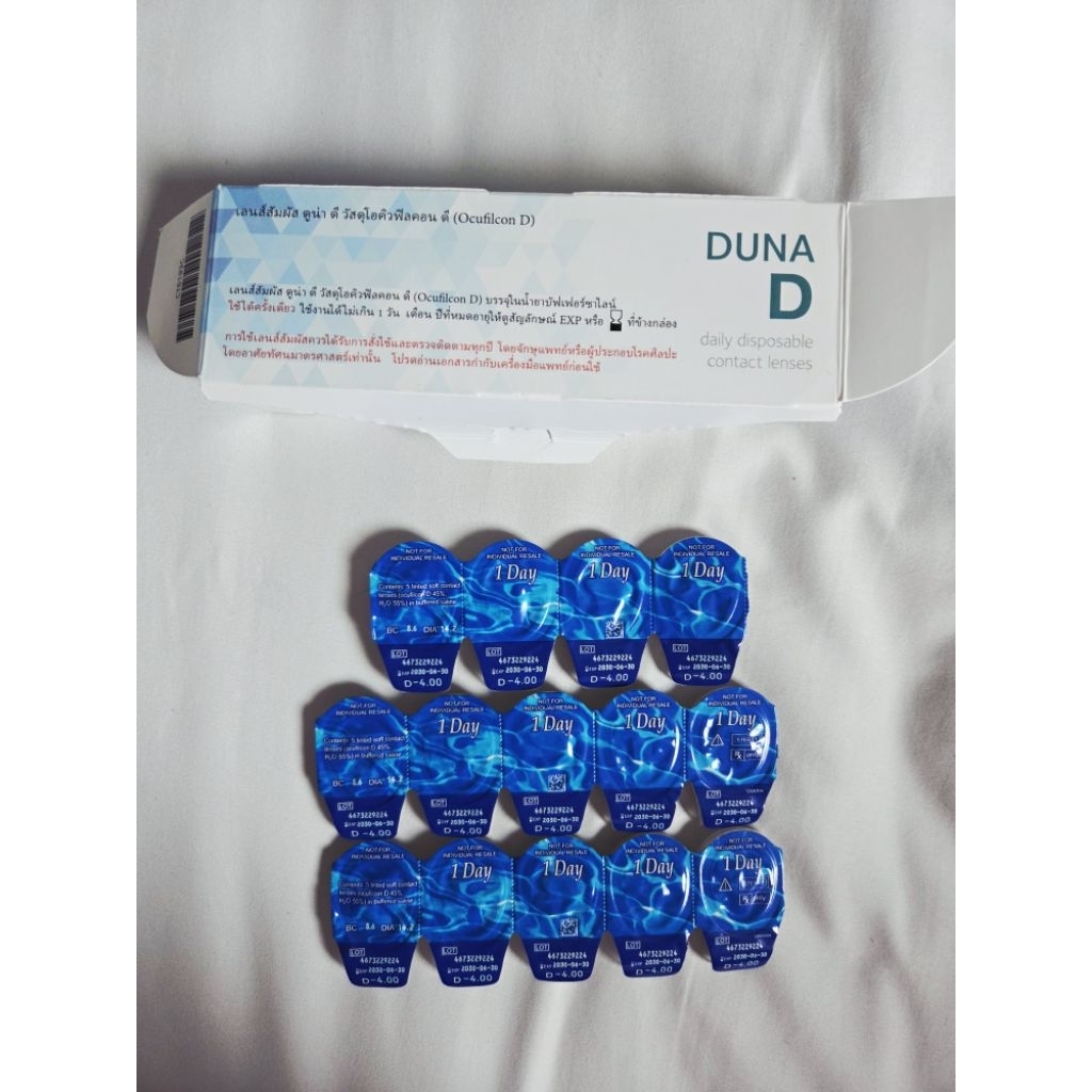 DUNA D 1 Day คอนแทคเลนส์รายวัน ค่าสายตา -4.00 (14 ชิ้น)