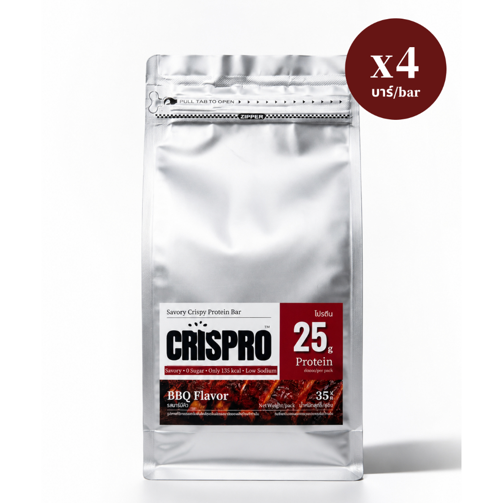 Crispro Protein Bar - รส BBQ [4 -12 bars pack]