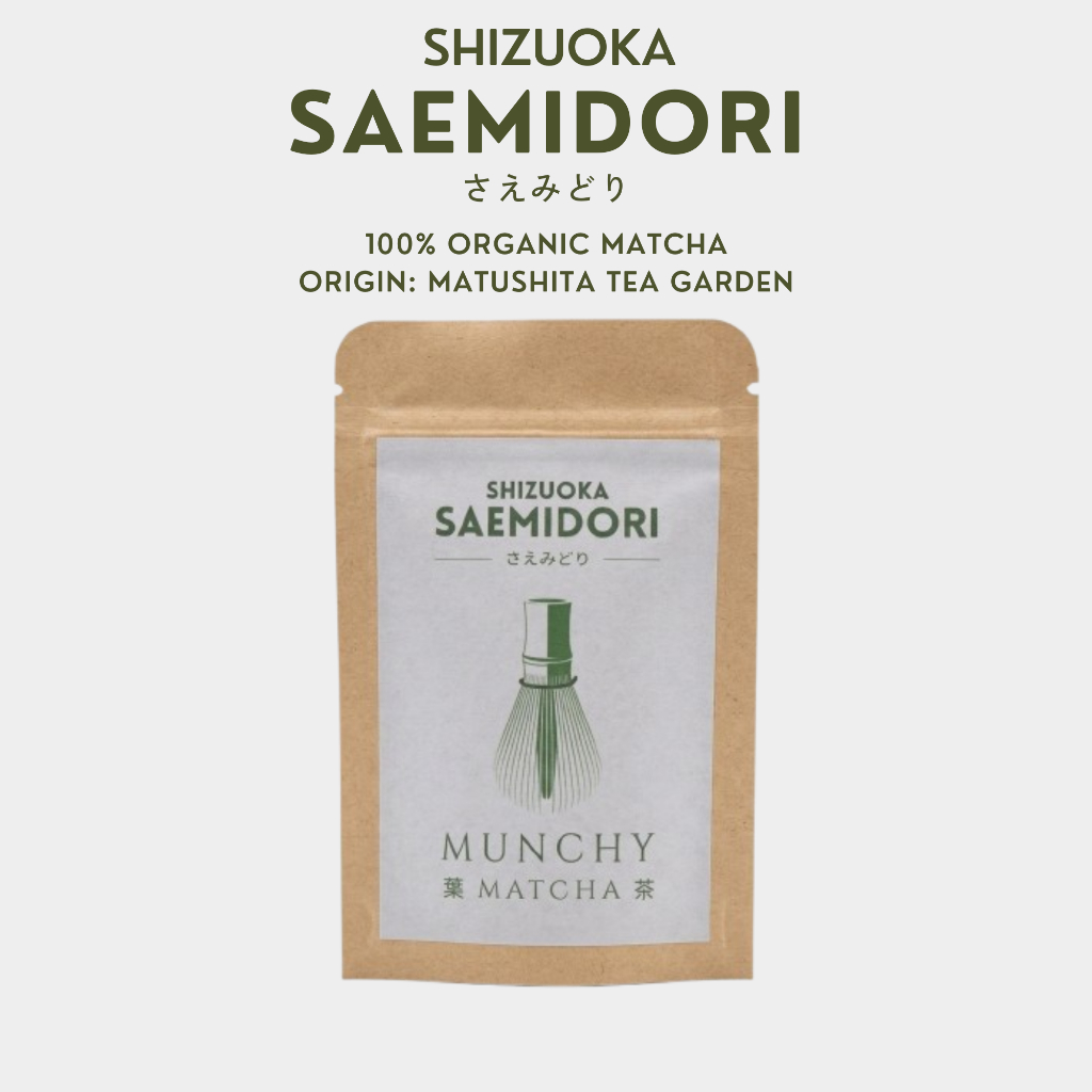 ผงมัทฉะญี่ปุ่น Saemidori จาก Matsushita Tea Garden Kakegawa Shizuoka Ceremonial-Style Premium Matcha | Munchy Matcha