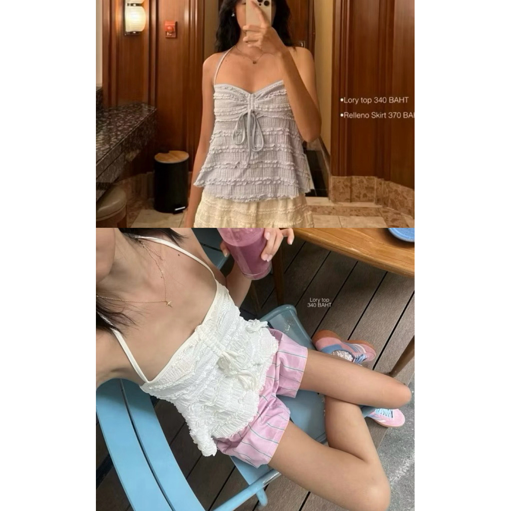 ส่งต่อ Lory lace halter top เกาะอกลูกไม้ สายเดี่ยวคล้องคอ แต่งระบาย (แบรนด์ Flore.apparels)ใส่ 1 ครั
