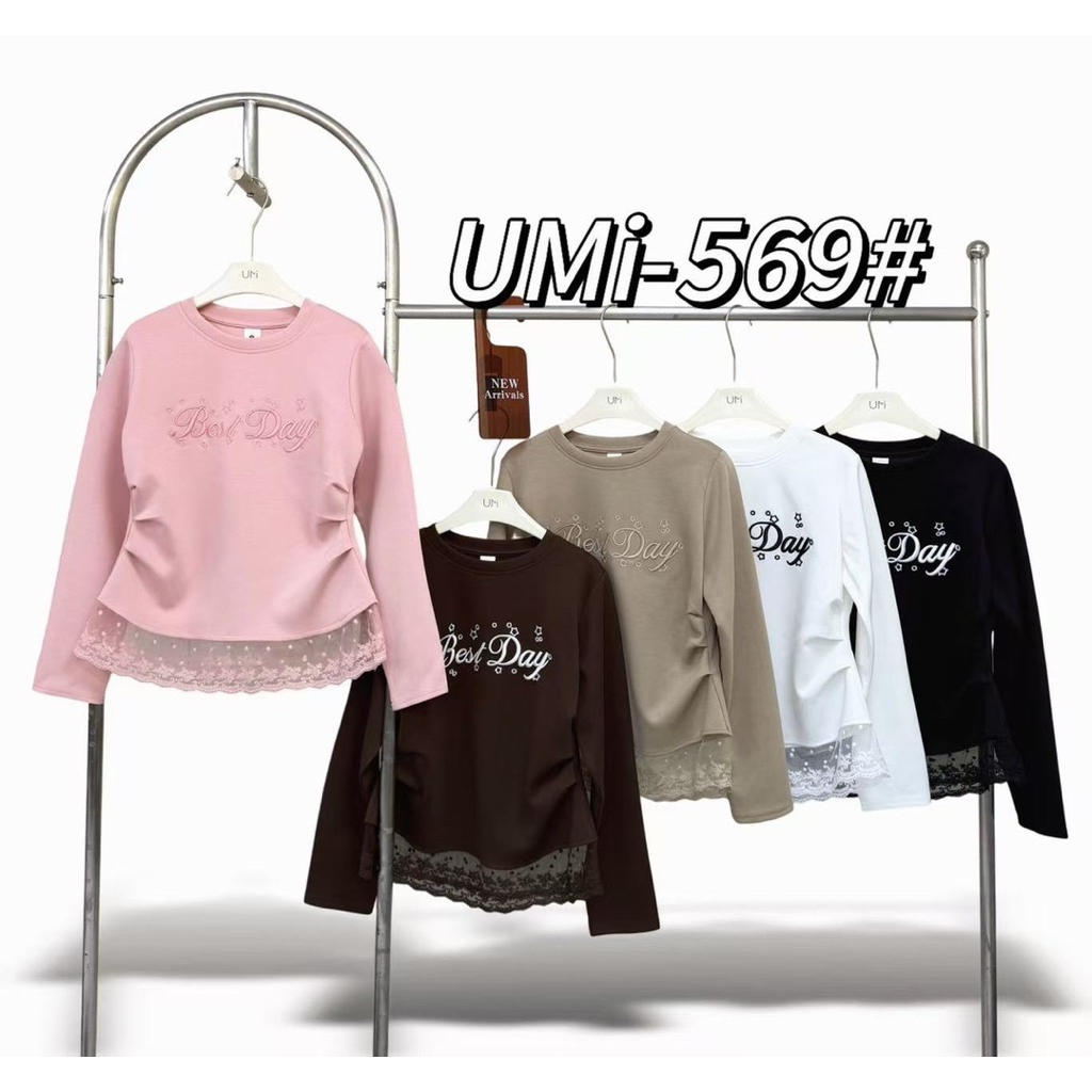 เสื้อแขนยาวคอกลมผ้านาโน งานปักอก แต่งระบายเอวย่น