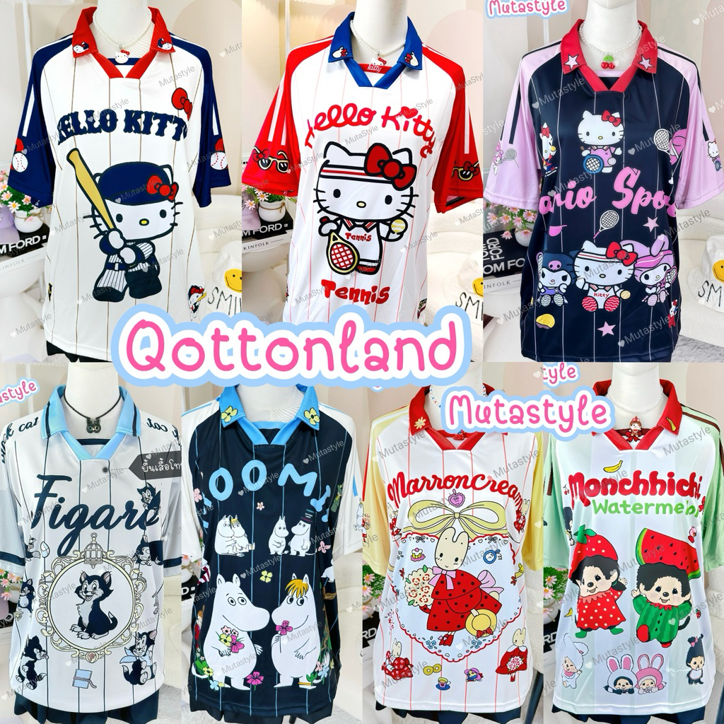 ◡̈ เสื้อQottonland ผ้ากีฬารวมลาย /อก44นิ้ว