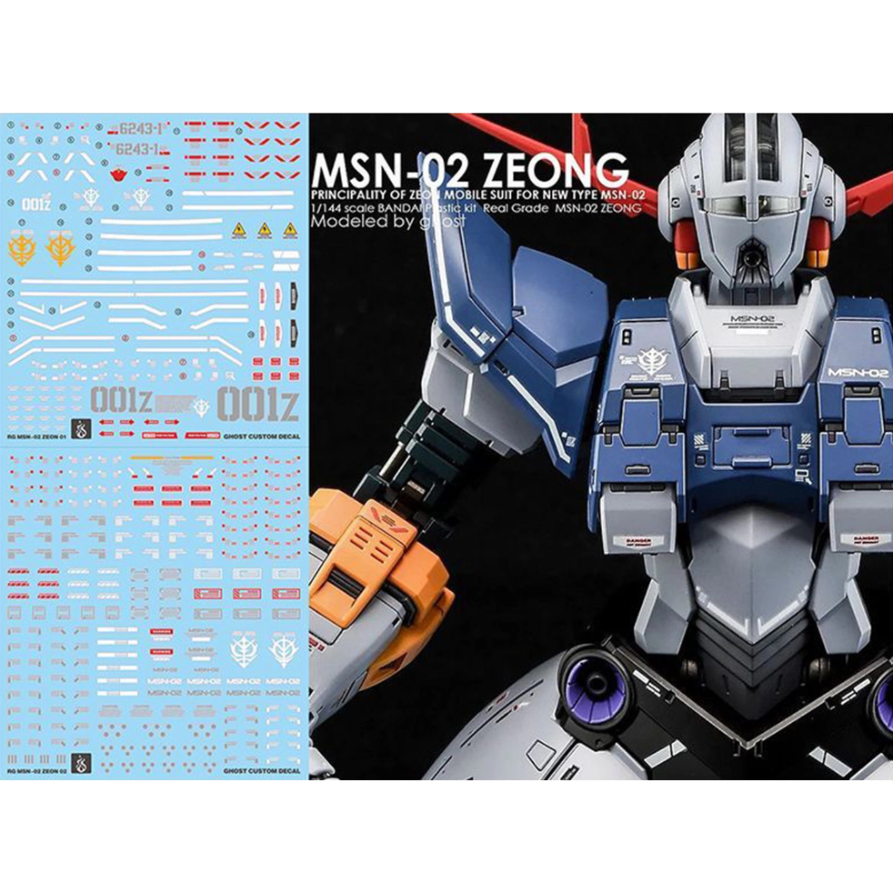 ✅พร้อมส่ง🔥 ดีคอลน้ำ DECAL GHOST RG 1/100 Zeong [Zhan shen hao] สะท้อนแสงแบล็คไลด์