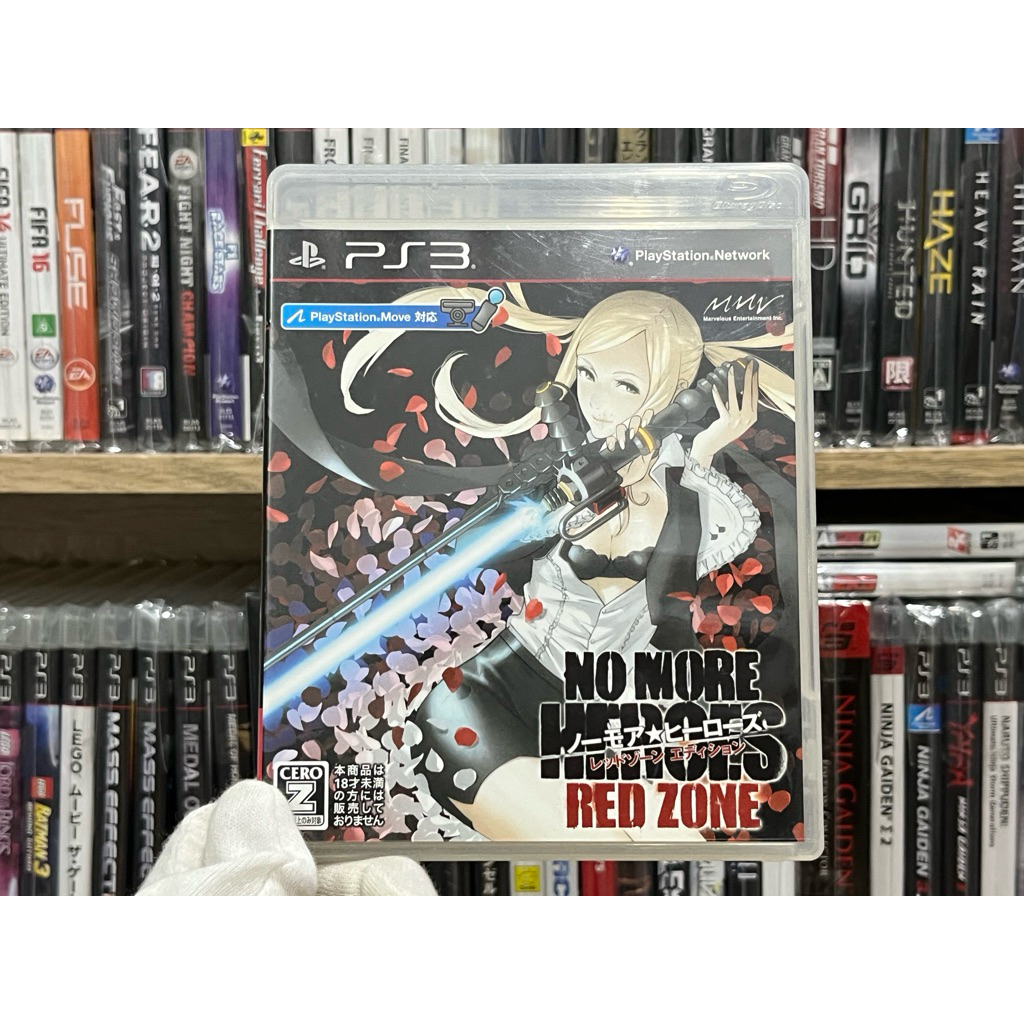 Ps3 - No More Heroes Red Zone
