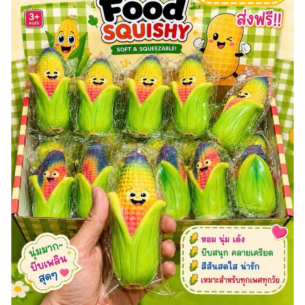 สกุชชี่ข้าวโพดรุ้ง (1ชิ้น) สโลว🌽