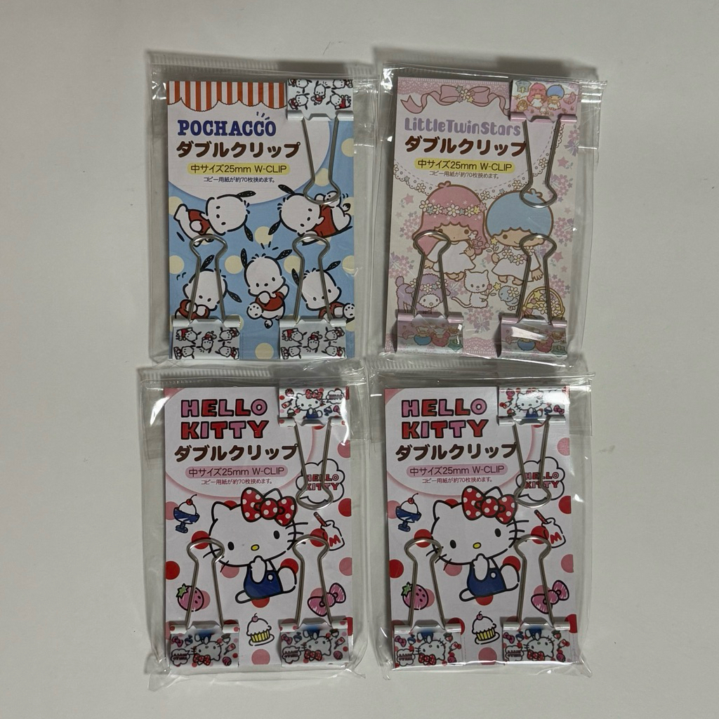 พร้อมส่ง คลิปหนีบกระดาษ/เข็มขัด sanrio