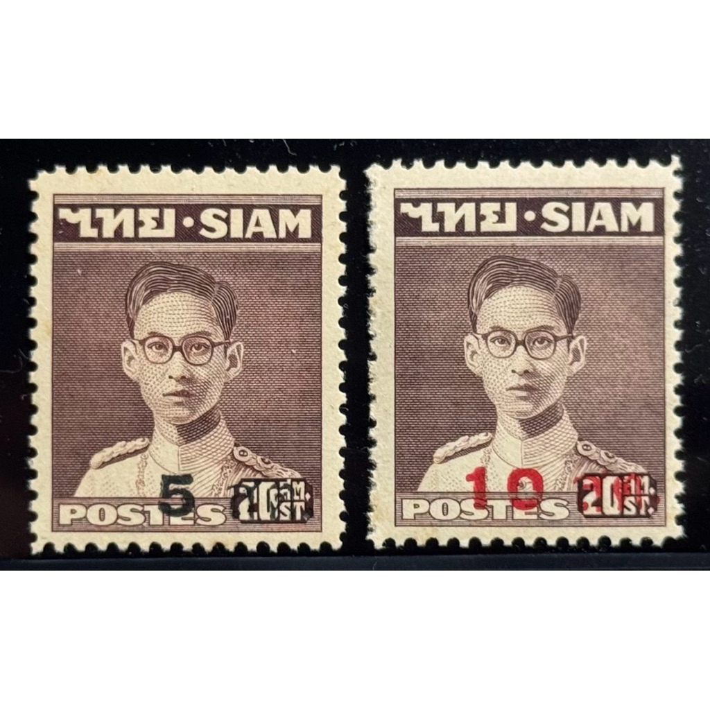 2498 แสตมป์พระรูปรัชกาลที่ 9 ชุดที่ 1 พิมพ์แก้ราคา ครบชุด ยังไม่ใช้