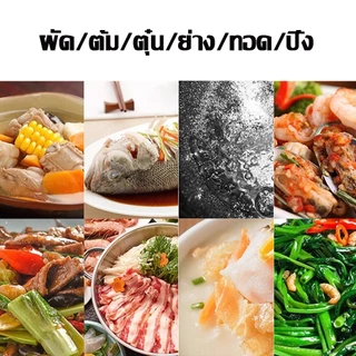 【รับประกัน 5 ปี】เตาแม่เหล็ก 5000W ทำความร้อนสม่ำเสมอ กันน้ำ/กันระเบิด/ทนอุณหภูมิสูง เตาไฟฟ้า เตาแม่เหล็กไฟฟ้า เตา