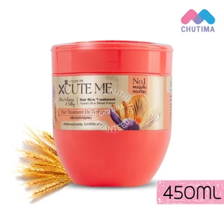 เอ็กซ์คิวท์ มี เอ็กซ์ตร้า แฮร์ ไรซ์ ทรีทเม้นท์ X-Cute Me Hair Rice Treatment 450 ml.
