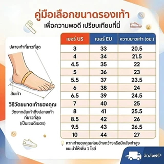 VENIA ผู้ใหญ่ / เด็ก ร้อยเล็บ รองเท้าฟุตซอล - สนามหญ้า / ห้อง หญ้าเล็บ Soccer Football Boots Size31-43