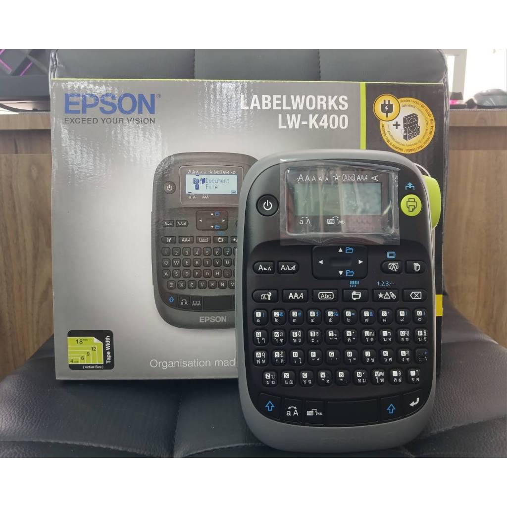 เครื่องพิมพ์ฉลาก ดำ-เทา Epson LW-K400