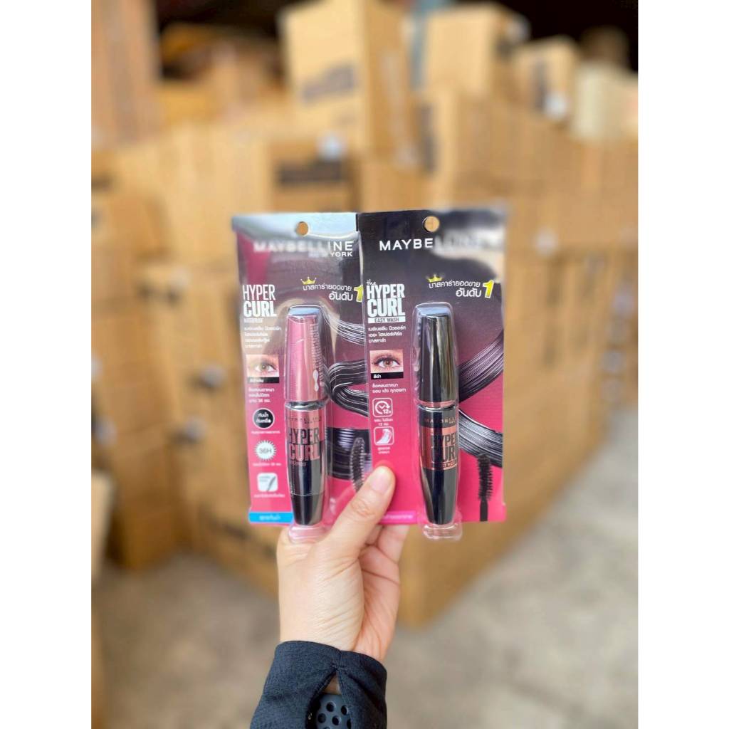 ดีล🔥 Maybelline New York The Hypercurl Mascara เมย์เบลลีน นิวยอร์ค เดอะ ไฮเปอร์เคิร์ล มาสคาร่า 9.2ml