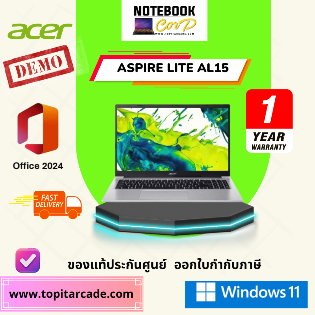 Aspire Lite 15 AL15-52P-38J3_Light Silver DEMO   AL15-52P-38J3 i3-1315U 8G 512G UMA W11 SR (office+M