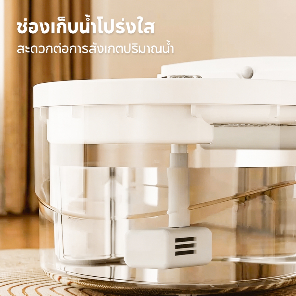 PETStar1Smart Pet Fountainเครื่องจ่ายน้ำไร้สาย รูปที่ 6