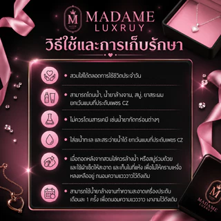 Madame luxury - สร้อยข้อมือ กำไลข้อมือ งานแฟชั่น งานเกาหลีเกาใจ หรูหราเกรดพรีเมี่ยม รหัสสินค้า B12