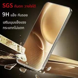 HD-Glass ฟิล์มกระจก ทนต่อรอยขีดข่วน For OPPO A6t Pro/A6 5G A6c A6 Pro 4G/5G A7 A8 A15 A16 A17 A18 A38 A58 A59 A60 A78