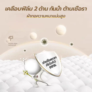 Nicedays ม่านห้องน้ำ ม่านห้องน้ำ shower curtain ใช้ในห้องน้ำกั้นอาบน้ำ กันน้ำ กันเชื้อร พร้อมห่วงตะขอ