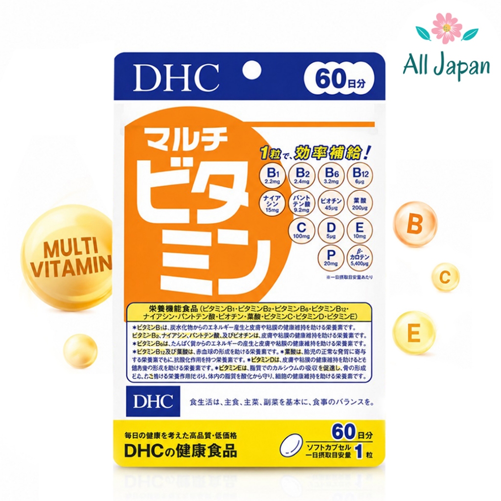 🌸[พร้อมส่ง] ดีเอชซี วิตามินรวม DHC Multi-Vitamin Japan