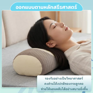 🌿ธรรมชาติ100%🌿 หมอนหัว หมอนบัควีทธรรมชาติ หมอนสุขภาพ หมอนรองคอเพื่อสุขภา 🔥แก้ปวดคอ🔥