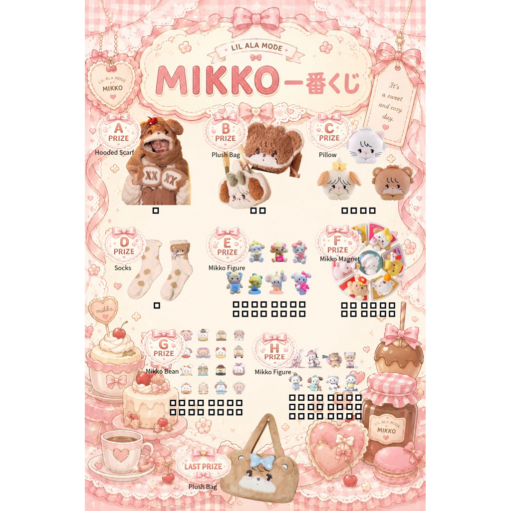 (❌หมดแล้ว❌) 🐱 Lil Mikko Ichiban Kuji