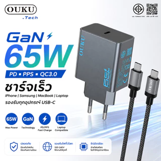 OUKU QC5 หัวชาร์จเร็ว GaN 65W PD PPS USB-C Fast Charger รองรับ iPhone 17 Samsung S25 MacBook Laptop ชาร์จเร็ว