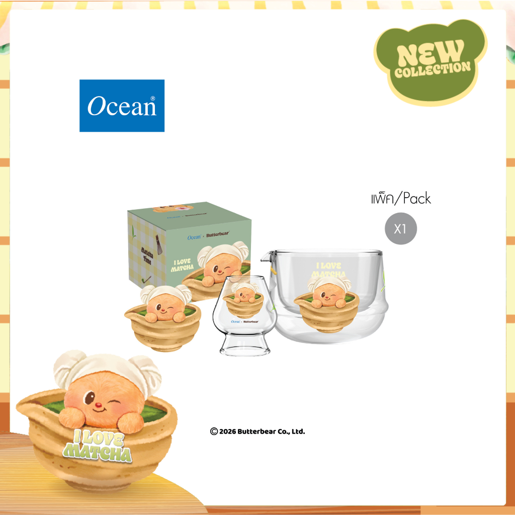 [OCEAN x BUTTERBEAR] ชุดชงมัทฉะ และชาวัน พร้อมที่วางฉะเซ็น BUTTERBEAR MATCHA CHAWAN WITH CHASEN HOLDER