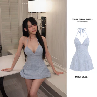 ‼️ส่งไวมีส่งด่วน‼️[SUACLOTHE] Twist Fabric Dress ชุดเดรสผ้าทวิต เดรสผ้าทวิตดีไซน์เรียบหรู สินค้าพร้อมส่ง