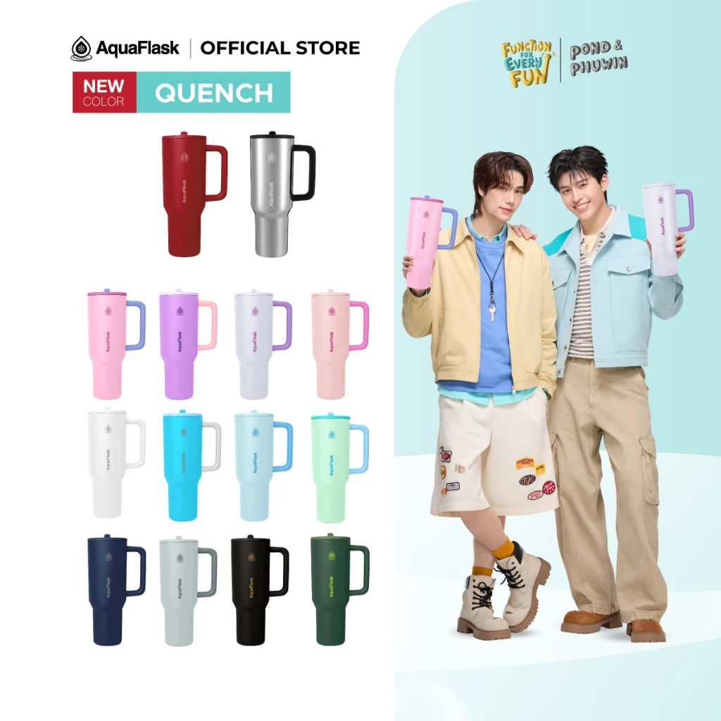 AquaFlask Quench Collection (40oz) - แก้วเก็บอุณหภูมิพร้อมหลอด 40ออนซ์