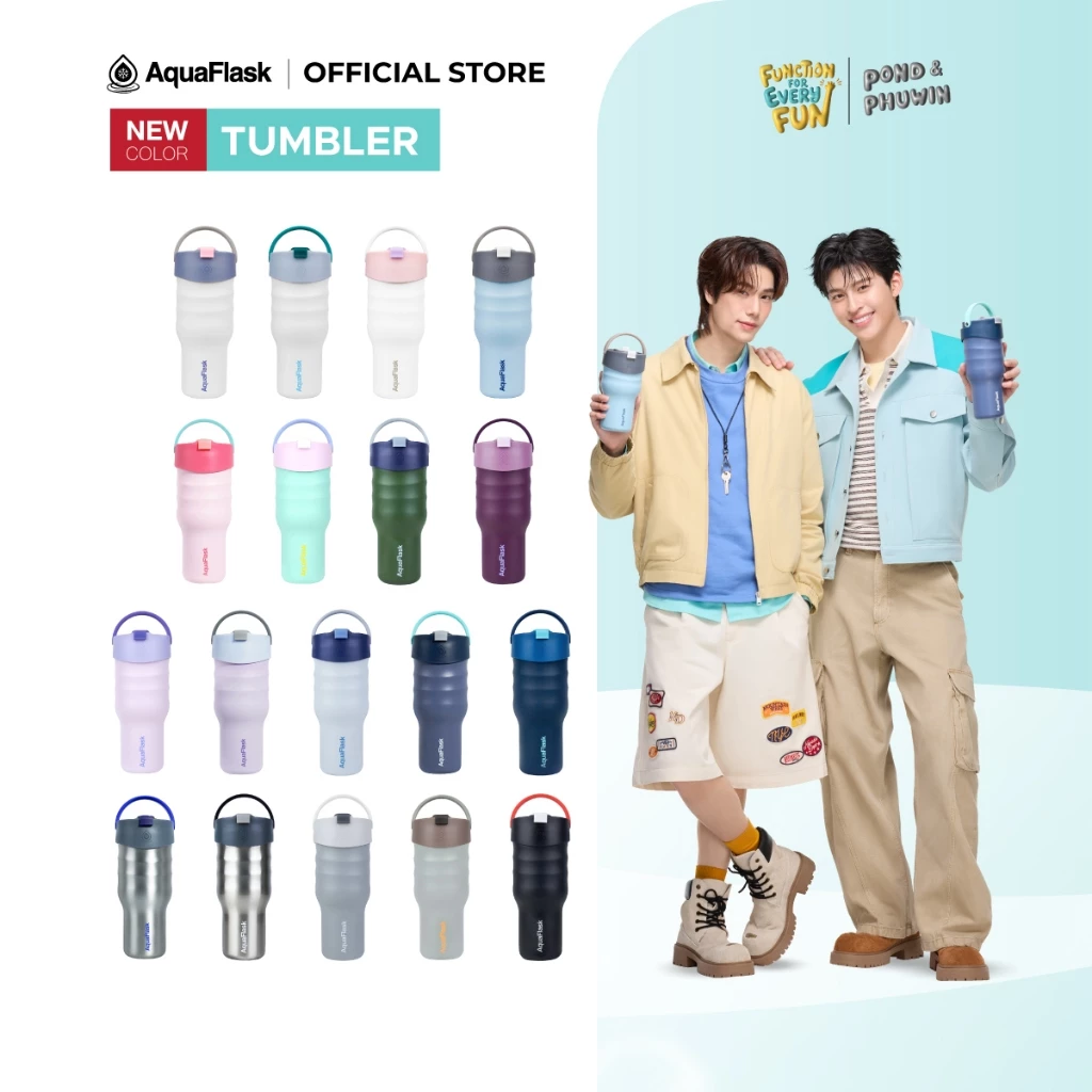 AquaFlask Tumbler Collection (20/30oz) l แก้วเก็บอุณหภูมิพร้อมหลอด 20/30ออนซ์