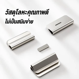 หนีบผ้าม่านแม่เหล็ก 1 คู่ อุปกรณ์ตกแต่งบ้าน หอพัก ห้องน้ำ ห้องนอนทั้งหมด CL01