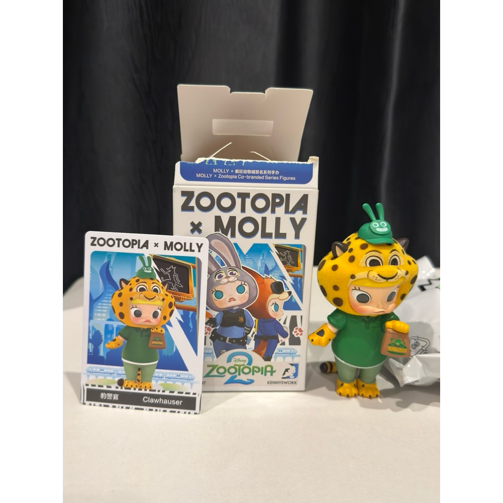 POP MART MOLLY x Disney Zootopia – Clawhauser ของแท้ 100%