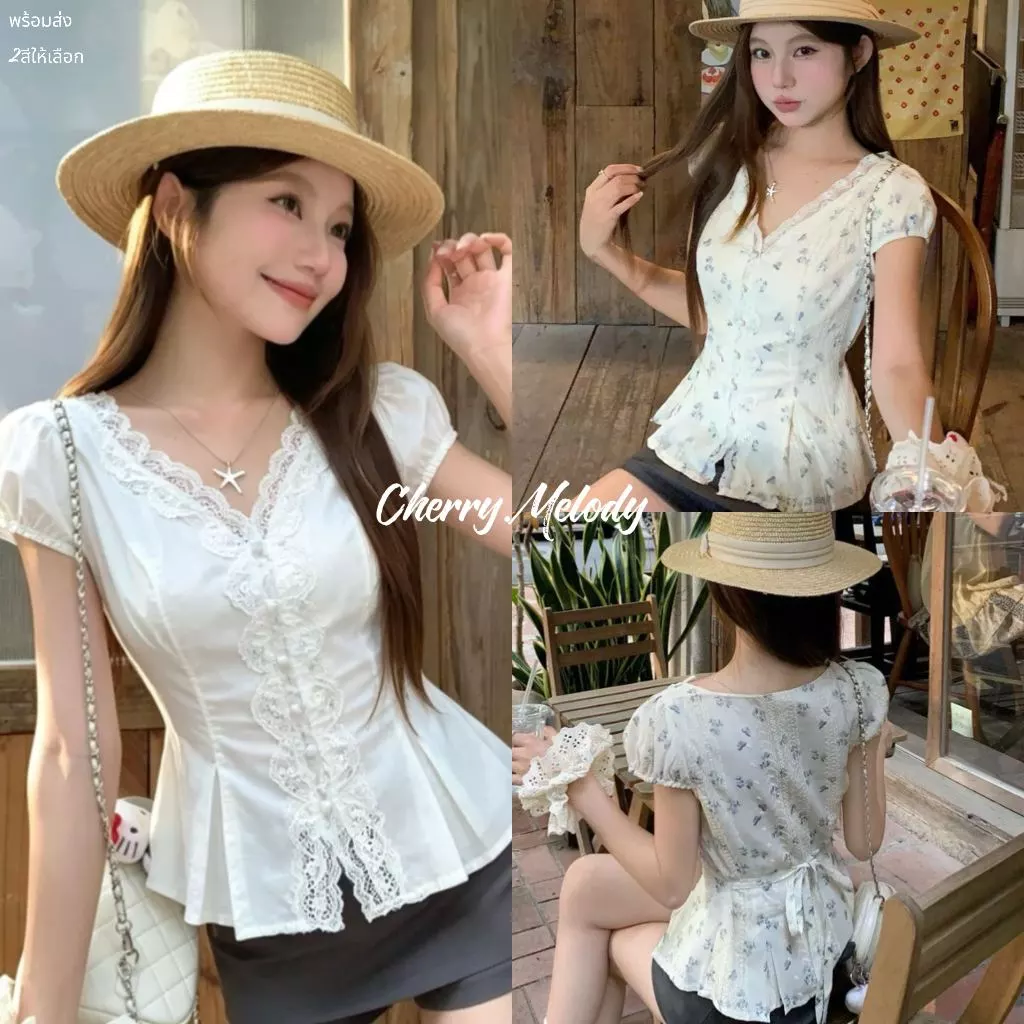 Cherry🍋 พร้อมส่ง🥤เสื้อเชิ้ตสีขาว🐱 สไตล์ฝรั่งเศส แต่งลูกไม้ แขนสั้น คอวี ใส่ได้ทุกรูปแบบ ผิวแสงแดด แต่งสายรัด รัดเอว