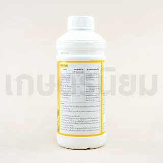 โฟแมกซ์ สังกะสี 700 *สูตรน้ำข้น ฉลากสีส้ม* (สังกะสี 1%) 1 ลิตร