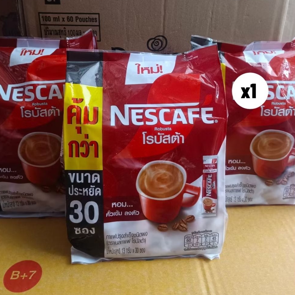 เนสกาแฟ โรบัสต้า (NESCAFÉ Robusta) ขนาด 30 ซอง 1 ซอง 13 กรัม