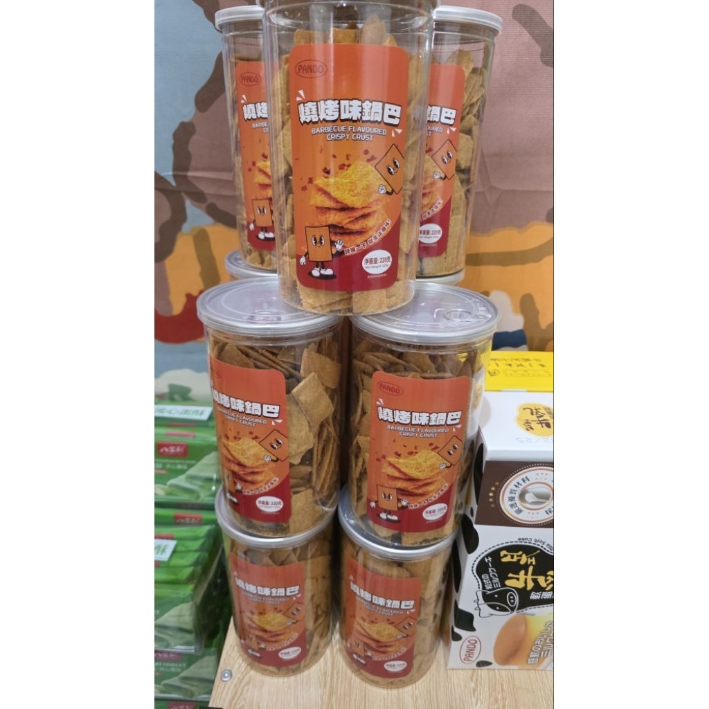 พร้อมส่ง ขนมอบกรอบ BARBECUE FLAVOURED CRISPY CRUST(PANDO) รูปที่ 7